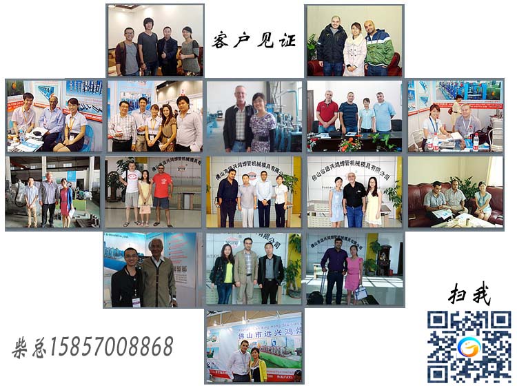 分條機.jpg 分條機.jpg