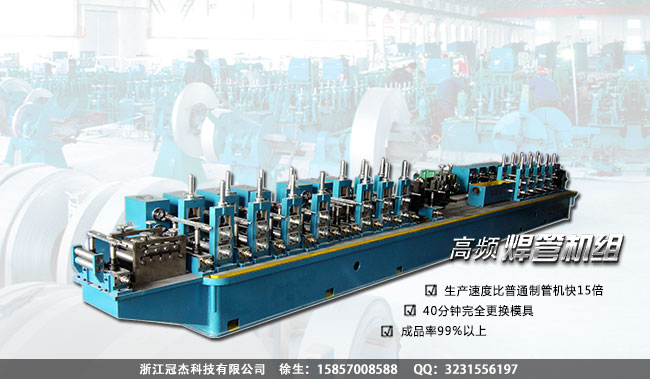 鋼管機械設備廠家奇招背后套路深 鋼管機械設備廠家奇招背后套路深