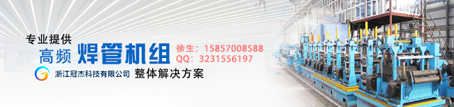 鋼管機械設備作用,給你一個深交的機會 鋼管機械設備作用,給你一個深交的機會