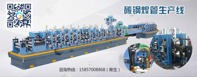 鍍鋅管焊管設備養一養，壽命更長